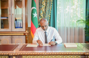 މޯލްޑިވްސް މީޑިއާ އެންޑް ބްރޯޑްކާސްޓިންގ ރެގިއުލޭޝަންގެ ބިލު ރައީސް ތަޞްދީޤުކުރައްވައިފި thumbnail image