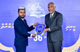 ޤައުމީ ޤުރުއާން މުބާރާތުން 1ވަނަ ހާސިލުކުރާ ފަރާތްތަކަށް ޕީއެޗްޑީއާ ހަމައަށް ކިޔެވުމުގެ ފުރުޞަތު thumbnail image