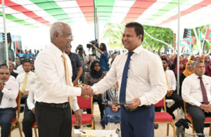 ސަތޭކަ އަހަރާ ނުބައްދަލު ބޮޑު ޚިޔާނާތެއް: ޖުމްލަ 2.2 ބިލިޔަން ރުފިޔާ thumbnail image