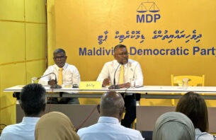 އެމްޑީޕީގެ ވެރިކަމެއްގައި ސިނގިރޭޓް އަގުހެޔޮކޮށް، ވޭޕް ހުއްދަކުރާނެ ކަމަށް ފައްޔާޒް ވިދާޅުވުމުން ފާޑު ކިޔުން އަމާޒުވެއްޖެ thumbnail image