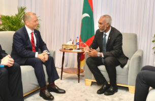ނޫސްވެރިކަން ހިމާޔަތް ކުރަން އެމެރިކާއިން ގޮވާލުމުން ދިވެހިން ގޮވާލީ ޣައްޒާގެ ނޫސްވެރިން ޝަހީދު ނުކުރަން thumbnail image