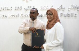 ލޯކަލް ގަވާމަންޓް މިނިސްޓްރީގެ ޕީއެސްގެ މަގާމަށް އެޗްއާރުސީއެމްގެ ކުރީގެ ނައިބު މުއިމިނާ ހަމަަޖައްސައިފި thumbnail image