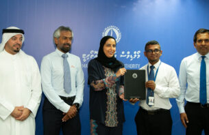 ޕޭޕަލް އިން އިންވާޑް ރެމިޓެންސް ހިދުމަތް ދިނުމުގެ ހުއްދަ އުރީދޫއަށް ދީފި thumbnail image