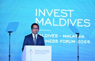 ބޭރުގެ ފަރާތްތަކަށް ރާއްޖޭގައި އިންވެސްޓް ނުކުރެވޭނެ ދާއިރާތަކެއް thumbnail image