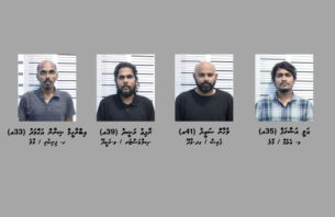 ކުޑަކުދިންތަކަކާއެކު މަސްތުގެ ހާލަތުގައި ތިއްބާ ޕްރެޒެންޓަރު ނާއްޕެއާއެކު ބަޔަކު ހައްޔަރުކޮށްފި thumbnail image