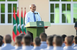 ނެޝެނަލް ސާވިސް އިފްތިތާހުކޮށްފި thumbnail image