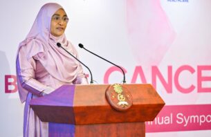 އުރަމަތީގެ ކެންސަރަށް އެންމެނަށް ފަރުވާ ކުރެވޭނެ ފުރުސަތު ފަހިވުން މުހިންމު: ސާޖިދާ thumbnail image