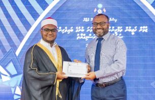 ޒުވާން ޚަތީބުންގެ 4 ވަނަ ބުރަށް ހުޅުވާލައިފި thumbnail image