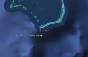 މުދާ ހިފައިގެން ދަތުރުކުރި ދޯންޏެއްވެސް އަޑިއެއްގޮސްފި thumbnail image