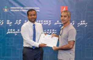 ހިޔާވަހި ފައިނޭންސިން ސްކީމު ފަށައި 15 ފަރާތަކަށް ލިޔުން ދޫކޮށްފި thumbnail image