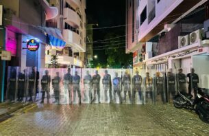 ޑްރިލްއެއް ބާއްވަން މާލޭގެ އެކި ސަރަހައްދުތައް މިރޭ ބަންދުކުރަނީ thumbnail image
