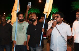 ކުރީގެ ވެރިން އޭސީސީއަށް ހާޒިރުކުރަނީ ދެން އޮންނަ ބޮޑު އެއްވުމަށް ހުރަސް އަޅަން: އެމްޑީޕީ thumbnail image