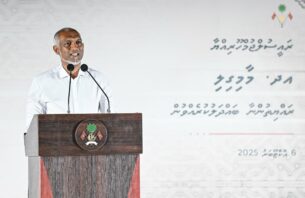 ރާއްޖޭގެ ހުރިހާ ސިއްހީ ތަންތަން ސަރުކާރުގެ އިދާރާތަކާ ސީދާ މުއާމަލާތްކުރެވޭ ގޮތް ހަދަނީ thumbnail image
