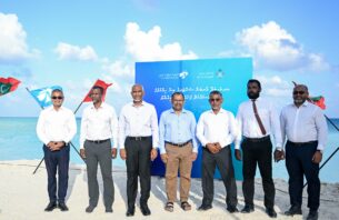 މަހިބަދޫ އާބަން ސެންޓަރެއްގެ ގޮތުގައި ތަރައްގީކުރަން މާފަރު ފަޅު ހިއްކަން ފަށައިފި thumbnail image