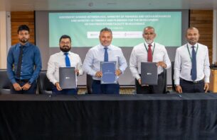 މަސްފެކްޓްރީ އަޅަން ހުޅުމާލެއިން ބިން ދީފި thumbnail image