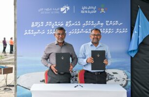 ށ. އަތޮޅުގައި ތިން ވަނަ އެއާޕޯޓެއް އަޅަން ހަވާލުކޮށް ބިން ހިއްކަން ފަށައިފި thumbnail image