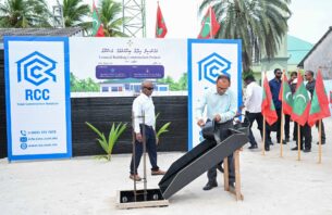 35 ރަށު ކައުންސިލް އިމާރާތްކުރުމުގެ މަސައްކަތް މި މަހު ފަށަނީ thumbnail image