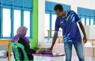 އައްޑޫ ރިފަރަންޑަމް: ހުޅުދޫއާއި މީދޫއިން ނިންމީ ވަކިވާން thumbnail image