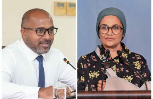 ޔޯގާ ސެލޫންގެ މައްސަލާގައި ދެ މިނިސްޓަރަކު މަޖިލީހަށް ހާޒިރުކުރަނީ thumbnail image
