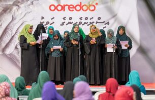 އުރީދޫއާއި ޖެންޑާ މިނިސްޓްރީ ގުޅިގެން އިސްރަށްވެހިންގެ ދުވަސް ކުލަގަދަކޮށް ފާހަގަކޮށްފި thumbnail image