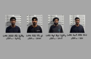 ކޮލަމާފުއްޓަށް ޑްރަގު އެތެރެކުރަން އުޅުނު ހަތަރު ޒުވާނަކު ހައްޔަރުކޮށްފި thumbnail image