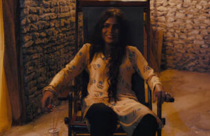 ގަދަފަދަ ލިލީގެ ފަހަތުގައި ލޯތްބާއި ވޭނާއި ކެކުޅުން thumbnail image