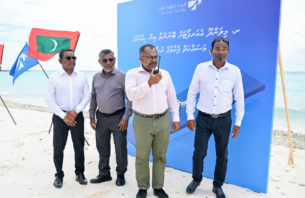 ށ. އަތޮޅުގައި ތަރައްގީކުރާ ހަތަރުވަނަ އެއާޕޯޓު މިލަންދޫގައި އަޅަން ބިން ހިއްކަން ފަށައިފި thumbnail image