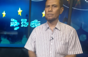 އިންޓެގްރިޓީ ކޮމިޝަންގެ ރައީސްކަމަށް ޝުއައިބު އައްޔަނުކޮށްފި thumbnail image