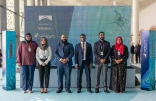 ވީއައިއޭ ޓާމިނަލް ވަންއަށް 16 އެއާލައިން thumbnail image