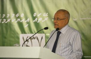 އައިޔޫއެމްއިން މާސްޓަރސް ކިޔަވާ ދަރިވަރުންނަށް ސްކޮލަރޝިޕްގެ ފުރުސަތުތަކެއް thumbnail image