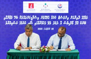 ބީއެމްއެލްއިން އިސްލާމީ އުޞޫލުން އިންވެސްޓް ކުރުމަކީ ޤައުމަށް ކޮށްދޭ އަގުހުރި ޚިދުމަތެއް. ޑރ. ޝަހީމް thumbnail image