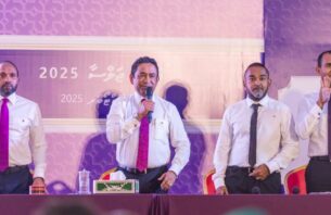 ރިޔާސީ އިންތިޚާބުގެ ވޯޓު ކަރުދާހުގައި އަޅުގަނޑުގެ ނަން އޮންނާނެ: ކުރީގެ ރައީސް ޔާމީން thumbnail image