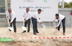 ގަމު ތުނޑީ އަލަށް އާބާދުވާ ސަރަހައްދުގެ ނަރުދަމާ ނިޒާމުގެ މަސައްކަތް ފަށައިފި thumbnail image