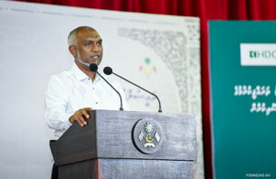 ސަރުކާރުން 2026 އަށް ހުށަހެޅީ މި އަހަރަށްވުރެ ކުޑަ ބަޖެޓެއް: ރައީސް thumbnail image