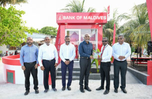 އޭޓީއެމް ޚިދުމަތް: 24 އަހަރުތެރޭ 81 ރަށް، މި ސަރުކާރުން 8 މަސްތެރޭ 95 ރަށް thumbnail image