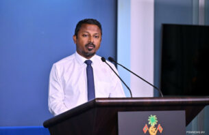 ސެންޓަރ ކުންފުނީގެ އޮޑިޓް: ތަހުގީގު ކުރުމަށް ފުލުހުންނަށް ހުށަހަޅައިފި thumbnail image