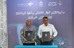 ހުޅިމެންދޫގައި ހޮޓެލް ސްކޫލަކާއި ރިސޯޓެއް ތަރައްޤީކުރުމަށް އެމްއޭސީއެލްއަށް thumbnail image