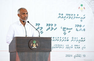 ސަރުކާރުން ބޭނުންވާ ވަކި ނަތީޖާއެއް ނެތް، އައްޑޫ ރައްޔިތުންގެ ނިންމުން ތަންފީޒުކުރާނަން: ރައީސް thumbnail image