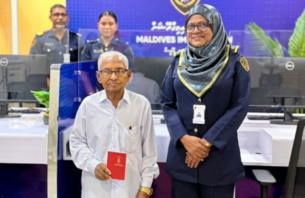 ގއ. އަތޮޅަށް ވެސް ޕާސްޕޯޓްގެ ހިދުމަތް thumbnail image