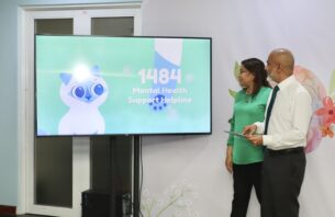 ނަފްސާނީ ބައްޔަށް ކުރާ ހުރިހާ ހޭދައެއް އާސަންދައިން ކަވަރުކުރަން ފަށަނީ thumbnail image