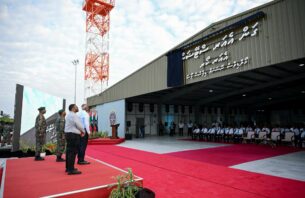 އެއާ ކޯގެ ފުރަތަމަ ސްޓޭޝަން ގަމުގައި ހުޅުވައިފި thumbnail image