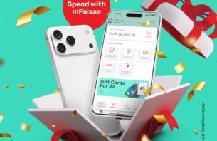 އުރީދޫ އެމްފައިސާއިން ވިޔަފާރިކޮށް ބިލު ދައްކައިގެން އައިފޯނު 17 ޕްރޯއެއް ހޯދިދާނެ thumbnail image