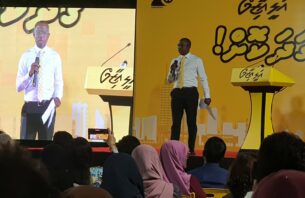 މާލޭގެ މީހުން މުއްސަނދިކޮށް އިގުތިސޯދީ މިނިވަންކަން ހޯދައި ދޭނަން: އަލީ އާޒިމް thumbnail image