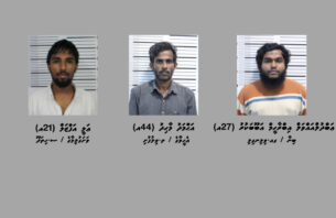އެއާޕޯޓުން ޑޮލަރު ފޭރުނު މައްސަލައިގައި އިތުރު ތިން މީހަކު ހައްޔަރުކޮށްފި thumbnail image
