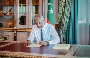 އެސްއީޒެޑްތަކުގައި ޓައުންޝިޕް ތަރައްގީކުރެވޭ ގޮތަށް ފާސްކުރި ބިލު ތަސްދީގުކޮށްފި thumbnail image