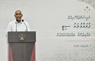 މުސާރަ ބޮޑުކުރީ އިތުރު ގަޑީގެ ފައިސާ ވެސް ގިނައިން ލިބޭ ގޮތަށް: ރައީސް thumbnail image