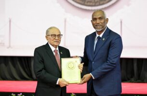 ރައީސް މައުމޫނަށް ނޮވެމްބަރު 3ގެ ޝަރަފުވެރި އައްޑަނަ އަރުއްވައިފި thumbnail image