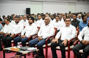 205 މަޝްރޫއު ޕްރައިވެޓް ސެކްޓާއާ މާދަމާ ހަވާލުކުރަނީ thumbnail image