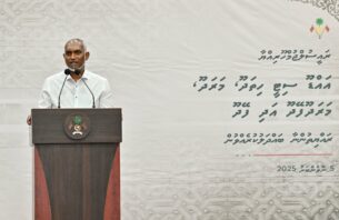 އައްޑޫ ސިޓީގެ ކަރަންޓު ހިދުމަތް ވަރުގަދަ ކުރަން ބިޔަ މަޝްރޫއެއް ފަށަނީ thumbnail image