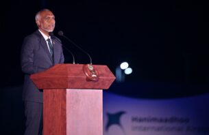 ހަނިމާދޫ އެއާޕޯޓާ އެކު އުތުރަށް އިންވެސްޓްކުރަން ވިޔަފާރިވެރިންނަށް ރައީސް ގޮވާލައްވައިފި thumbnail image